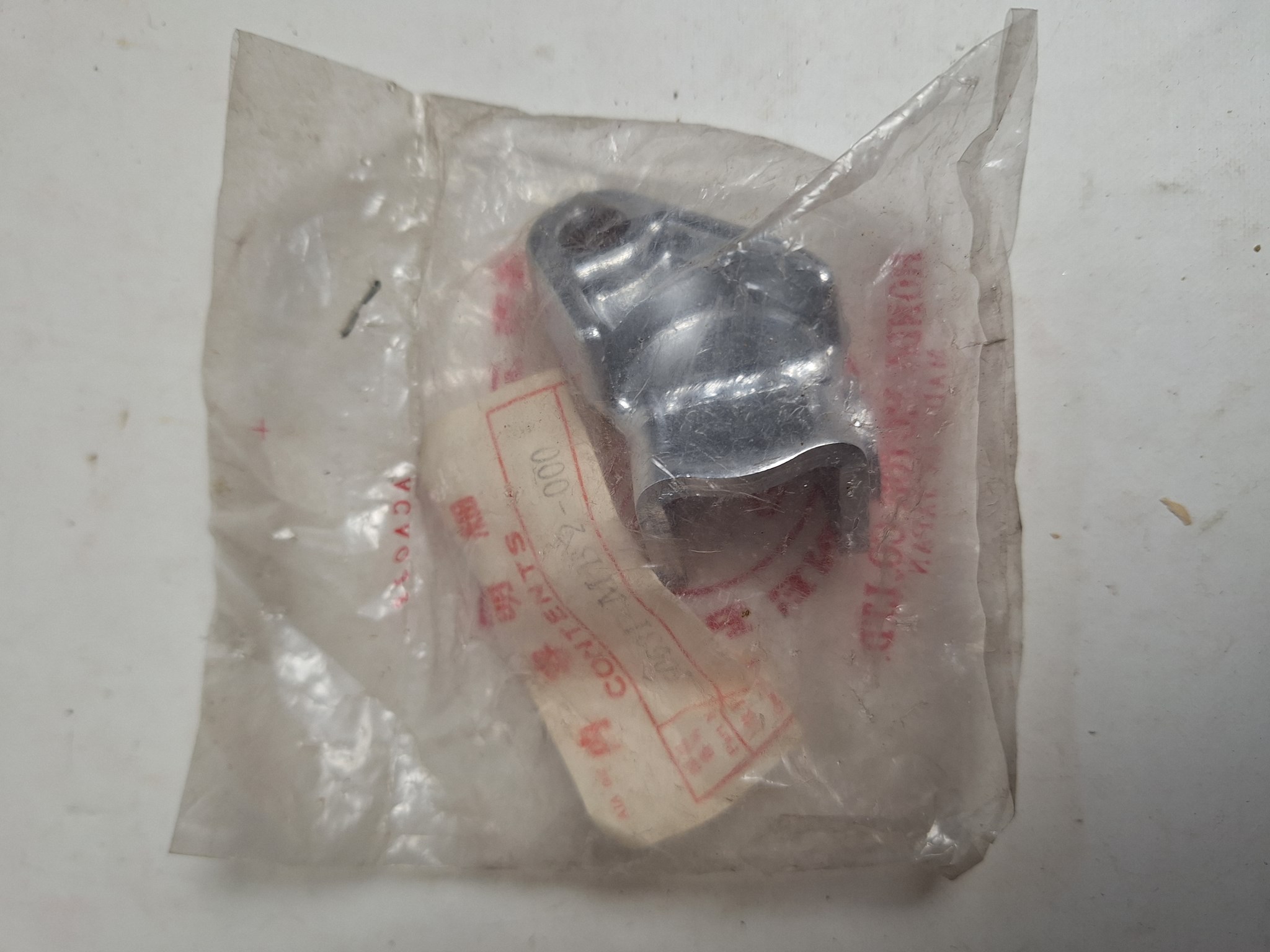 Picture of BRACKET,R.STEP  50631-MB2-000